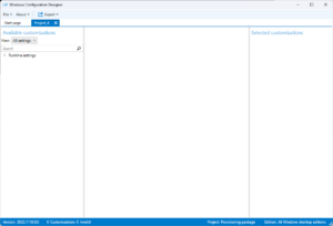 構成デザイナーAdvanced provisioningモードの基本操作 | 社内SE相談所